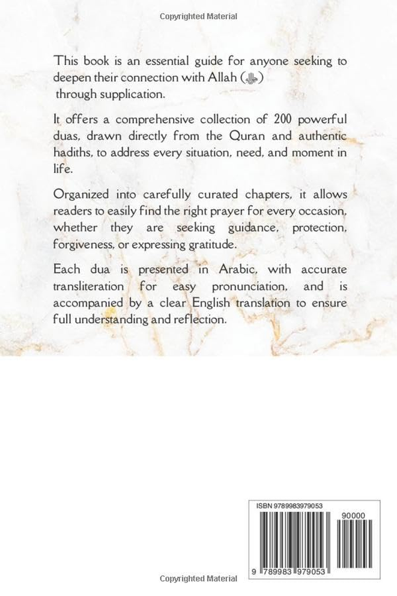 200 Duas: a Complete Collection for Every Aspect of Life | from Quran and Authentic Hadiths | Dua Book for Spiritual Strength, Healing, Blessings, and Everyday Needs image number 1