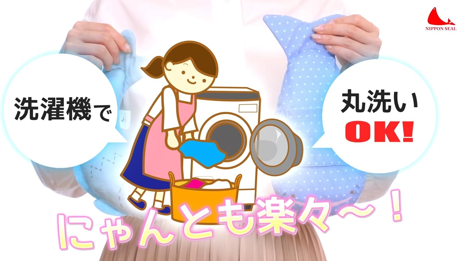 Nippon Seal N70S Cat Tongue Gurumi Sakana, Green, Cat Toy, Grooming Goods, Etiquette Brush, Plush Toy, Manufacturer, Direct Sales image number 5