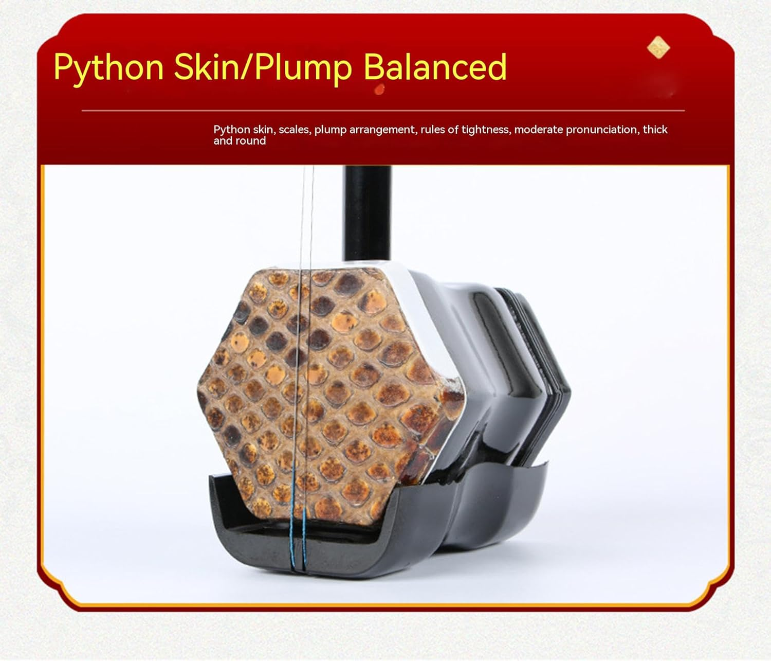 Mocrcrel Chinese Erhu Instrument for Beginner Entry Level,Erhu Chinese 2-String Violin Fiddle Musical Instrument 32 Inches (Color Wood) image number 3