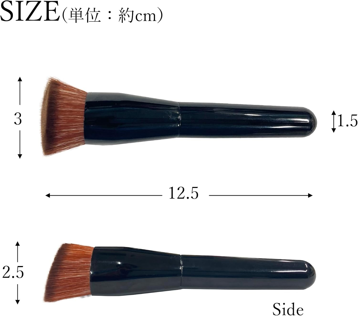 Shishida Seishindo LQ-04 Makeup Brush, Foundation Brush, Large, Diagonal Flat Type, Made in Japan, Black, Approx. 4.9 X 1.1 X 0.9 Inches (12.5 X 3 X 2.3 Cm) image number 6