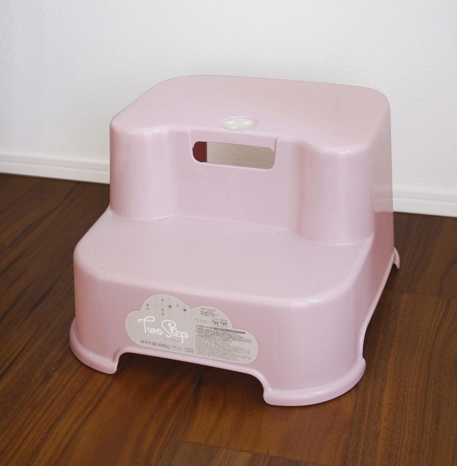 Nishiki Kasei Two-Step Made in Japan, 12.4 X 13.6 X 8.1 Inches (31.3 X 34.7 X 20.6 Cm), Pink Beige