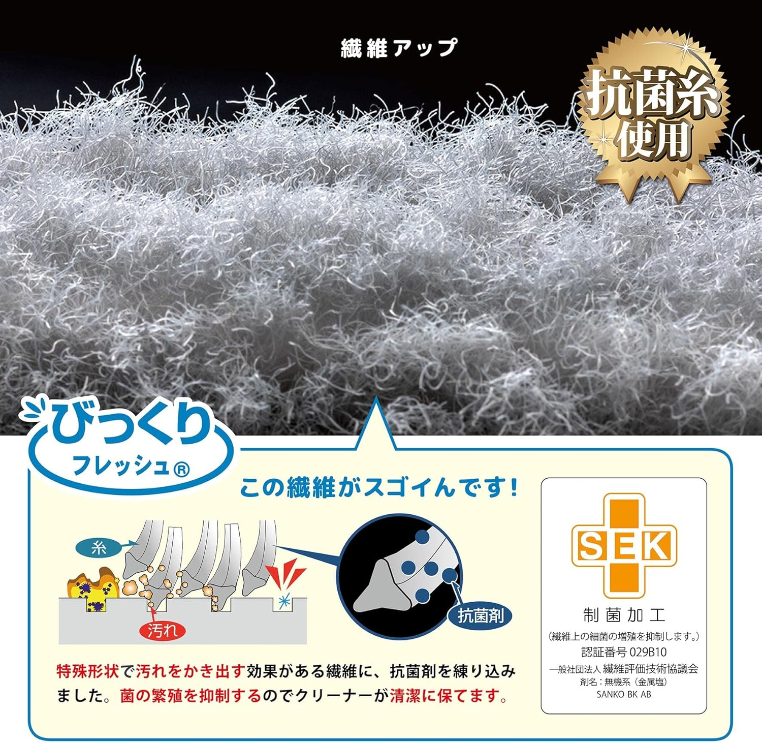 Sanko Mini Drinking Bottle Washing Brush, Bending, for Pets, Water Dispenser, Water Drinking, Small Animals, Hamster, Sanko Mini image number 6