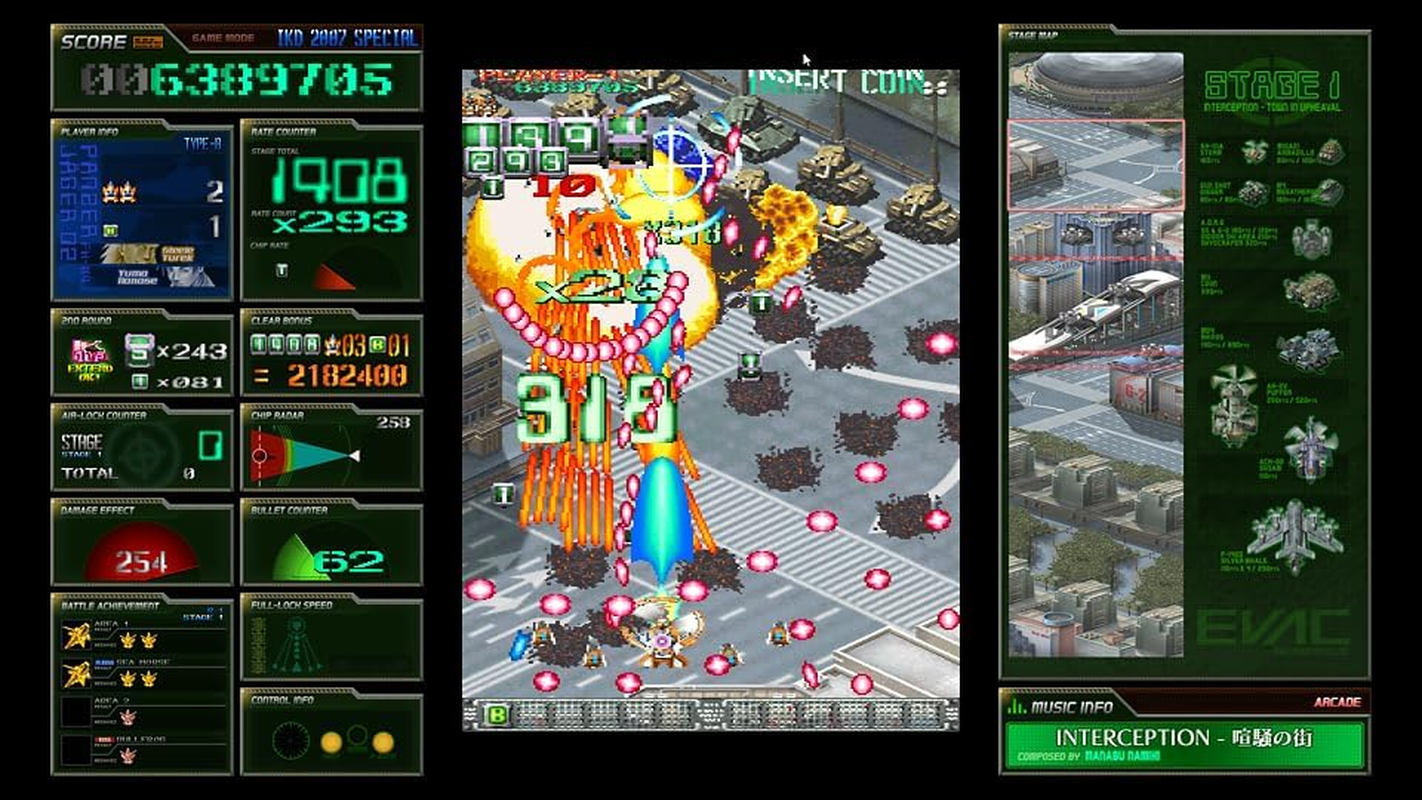 Cave Ketsui Deathtiny Kizuna Jigoku Tachi SONY PS4 PLAYSTATION 4 JAPANESE VERSION