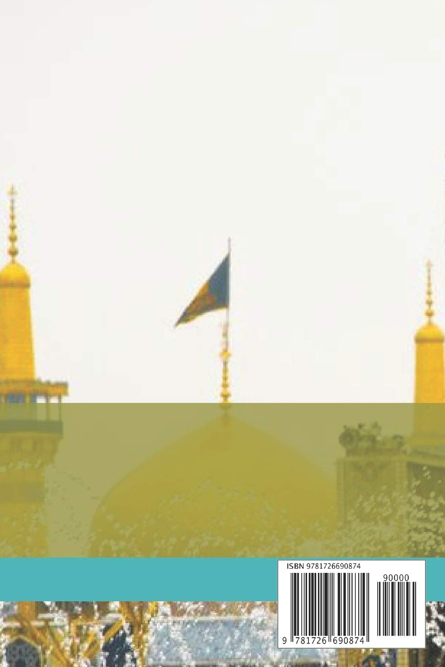 Uyun Akhbar Al-Reza: Volume 2