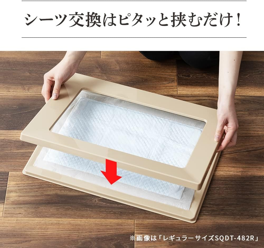 Iris Ohyama Dog Toilet, Square Dog Tray, Just Pinch Magnet, Regular, Light Gray, Washable image number 5