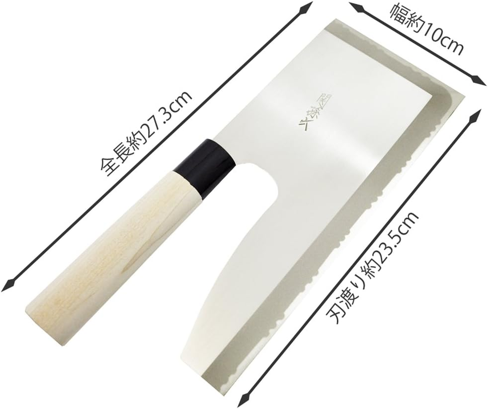 Kai Kai AG5021 Noodle Cutting Knife, Seki Magoroku, Made in Japan, Easy to Clean image number 4