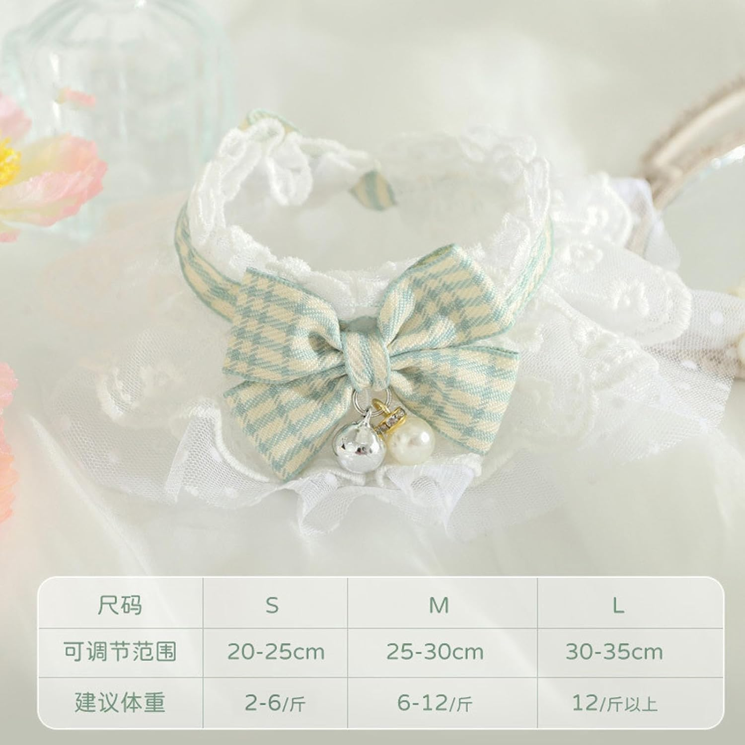 Dog Cat Flora Lace Collar, Puppy Kitten Scarf Necklace Lace Cat Collar with Bow and Bells, Cute Fashionable Pet Neck Scarf Accessories for Dogs Pet Birthday Party Holiday Daily Wear(M-Green) image number 1