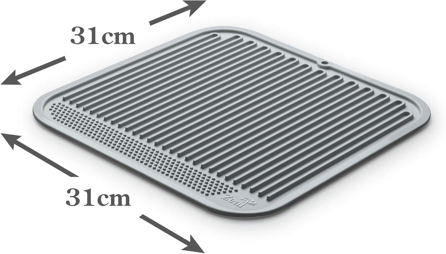 Zeal Silicone Easy Clean, Kitchen Draining Board Mat, French Grey, 31 Cm, One Size - French Grey image number 4