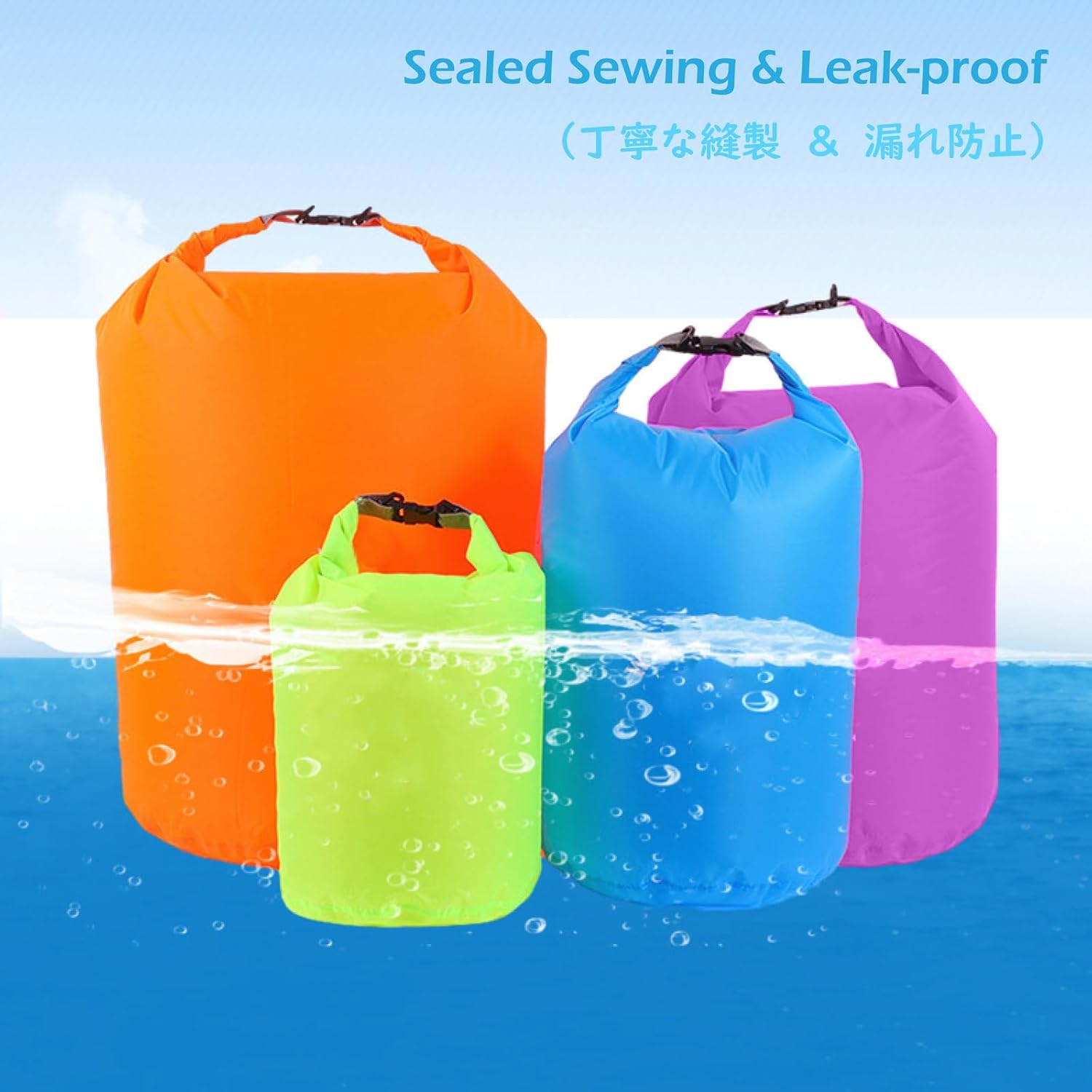 TRIWONDER Waterproof Dry Bag 10L 20L 40L Backpack Floating Dry Backpack for Fishing Boating Kayaking Surfing Rafting Camping (Blue, 4L) image number 6