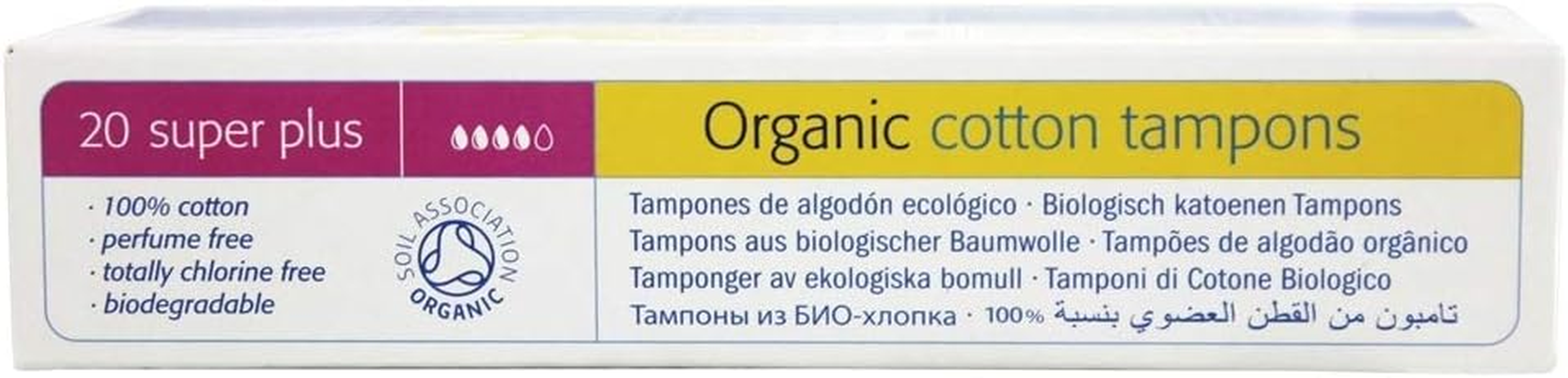 Natracare 2002 Organic All Cotton Tampons 20 Count image number 1
