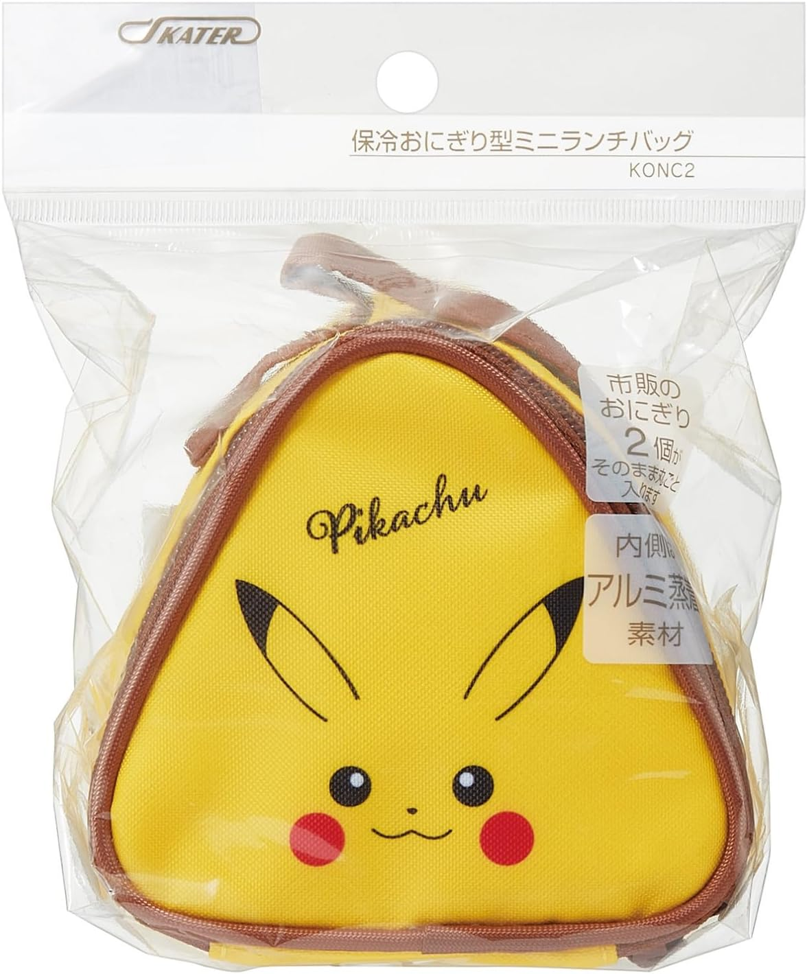 Skater KONC2 Insulated Rice Ball Lunch Bag Miffy