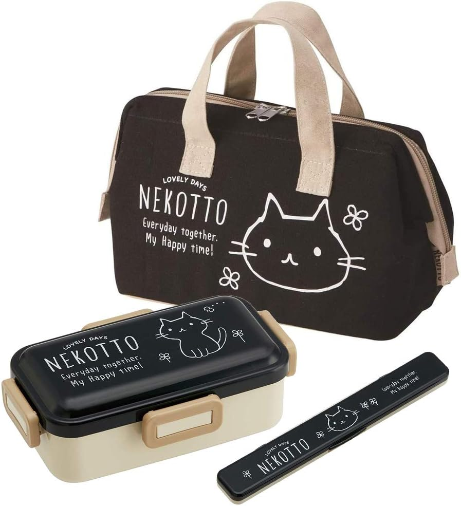 Skater ABC3AG Ag+ Antibacterial Cat Chopsticks & Chopsticks Case Set, 7.1 Inches (18 Cm), Made in Japan - Black Chopsticks Case Set image number 5