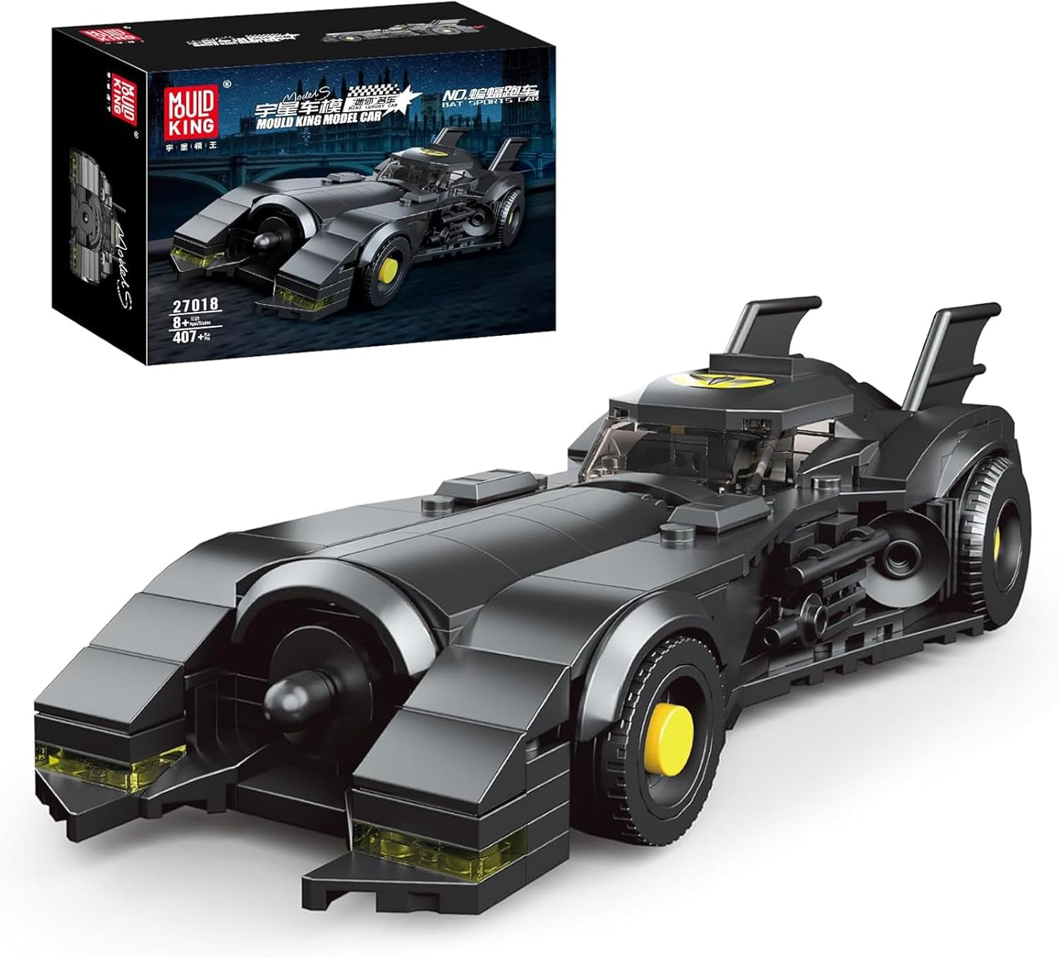 Mould King Batmobile Model Car Building Kit, 27018 Batman Car Building Blocks, STEM Vehicle Toy for Adults and Kids 8+, 409 PCS image number 4