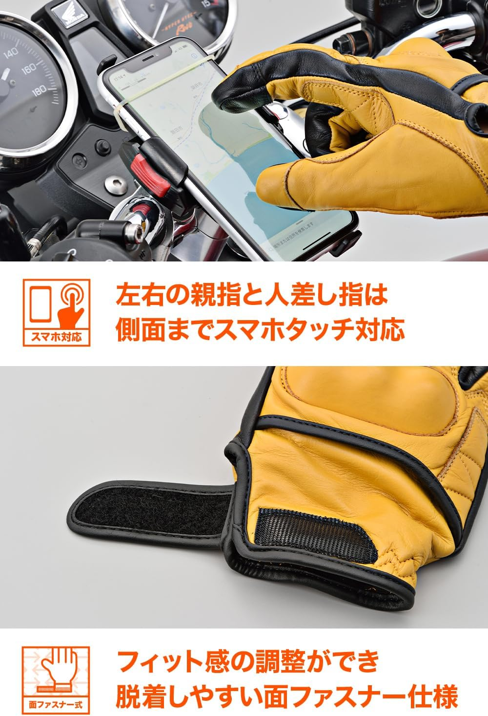 Daytona HBG-110 Motorcycle Gloves, Genuine Leather, Cowhide Leather, Spring, Summer, Autumn, Winter, Hard Protector, Touch Panel Compatible, Protector Gloves image number 6