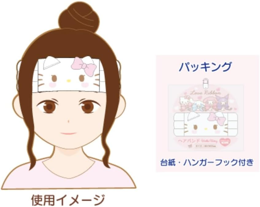 Hatayama Shoji 34201618 Hello Kitty Hair Band, Lovely Ribbon, H 3.1 X W 8.7 Inches (8 X 22 Cm)