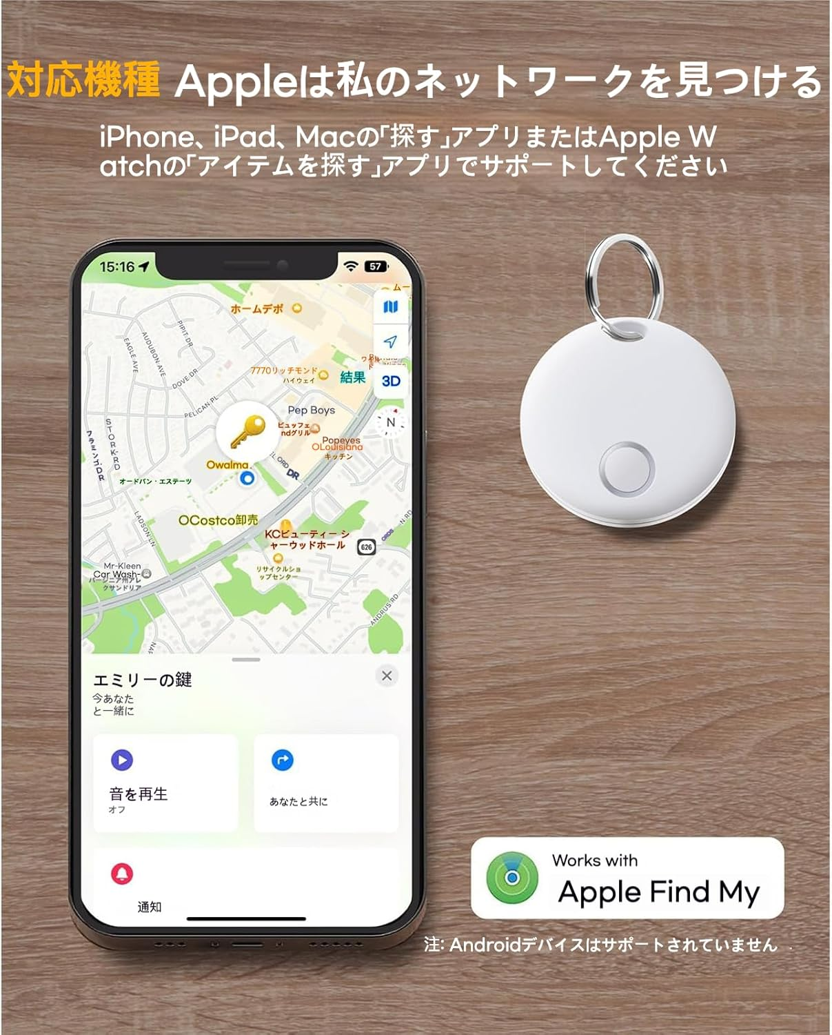 Tracker Tags-1 Pack, Smart Tag Luggage Tracker Works with Apple Find My (Ios Only), Waterproof Tracking Tags Item Finder for Keys, Luggage, Backpack, Wallet image number 3