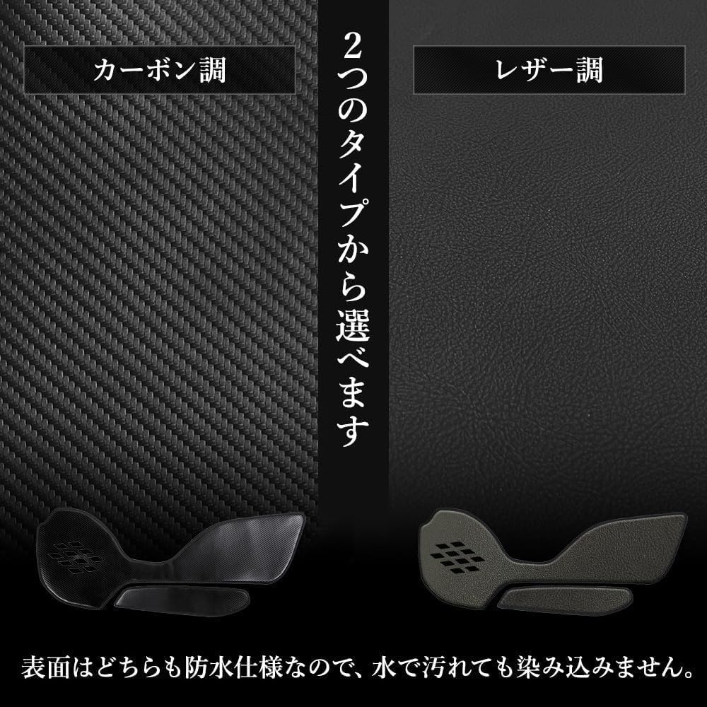 YOURS Lexus LBX Exclusive Kickguard 3-Piece Set [Leather/Gray] Instrument Panel, Door Trim, Glove Box, Panel, Leather, Speaker, Scratch-Resistant, Stain Resistant, Color Design, Sewing, Made in Japan, image number 5