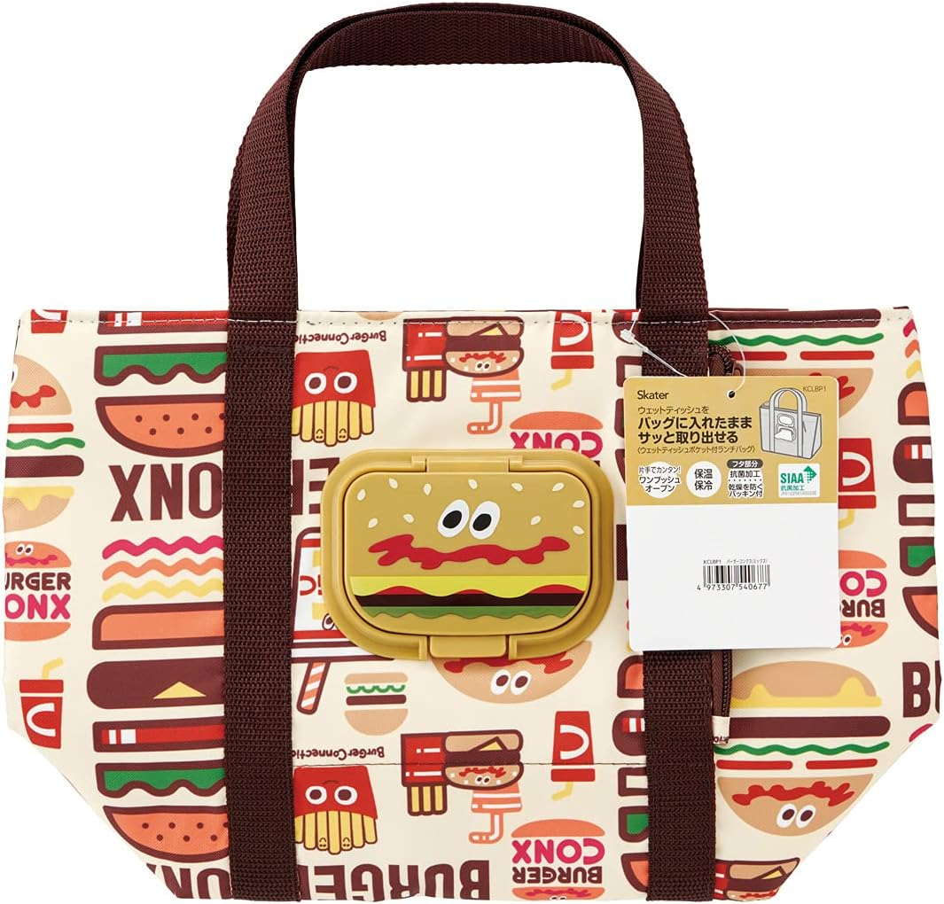 Skater KCLBP1-A Burger Conx Mix Cooler Bag with Wet Tissue Pocket - Happy  Smile image number 3