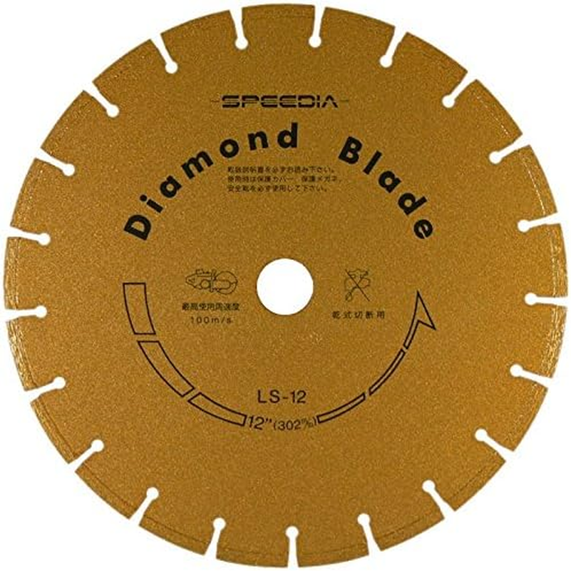 Speedia Hand Cutter Blade Standard LS-12 Hole Diameter 1.2 Inches (30.5 Mm)