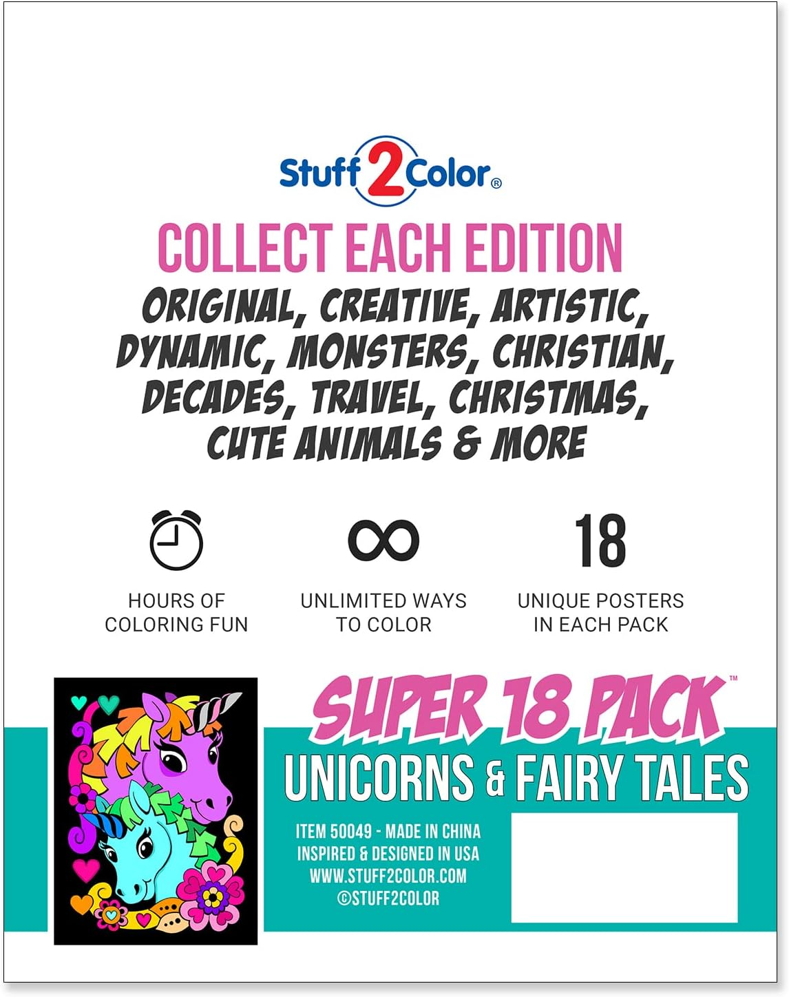 Stuff2Color Super Pack of 18 Fuzzy Coloring Posters (Unicorns & Fairy Tales Edition) (8.60 X 10.90 Inches) image number 5