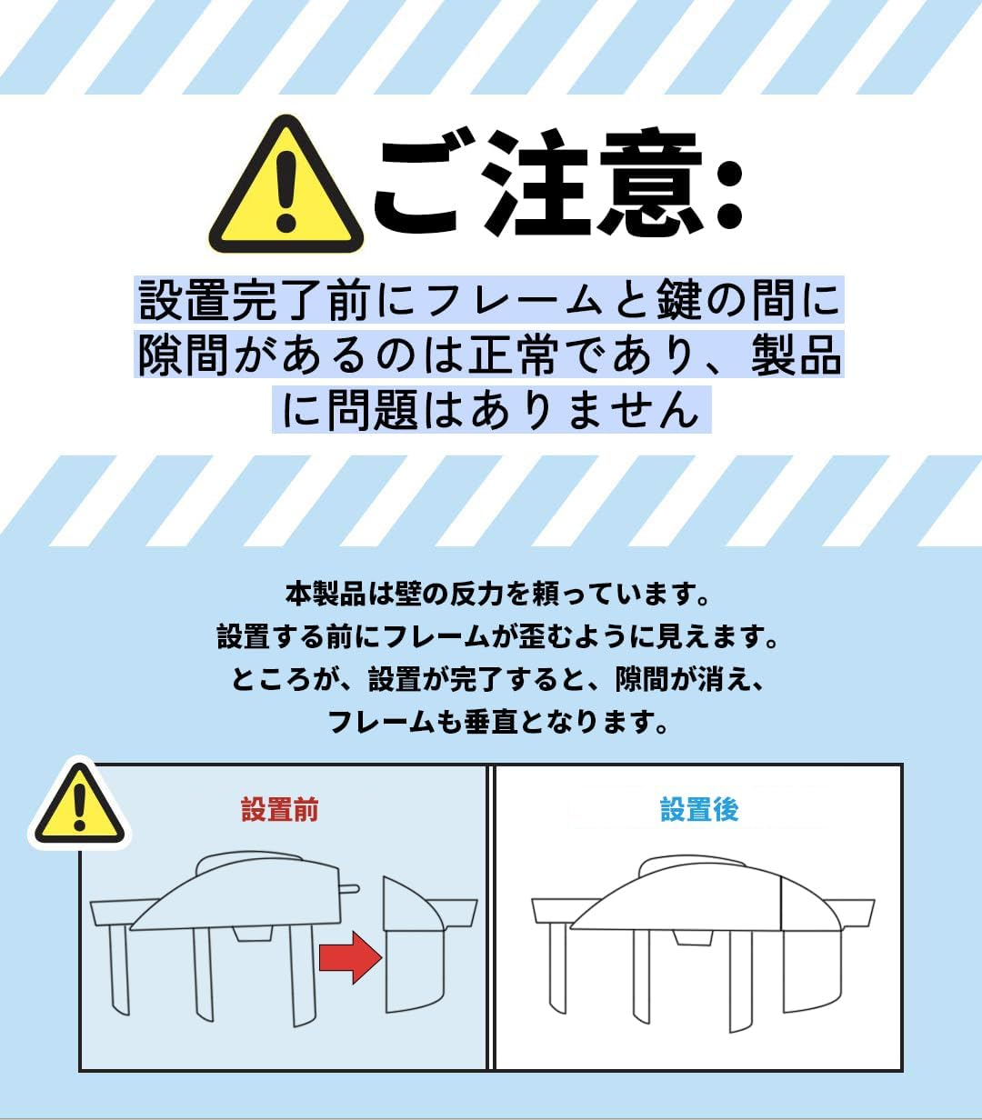 Ycozy Babysafe Baby Gate Dog Gate Metal Safety Gate for Stairs/Doorway/Playpen Auto Close Pet Door Gate with Extensions Kits for Children Kids Puppy 77Cm Tall Width 85-94Cm image number 4