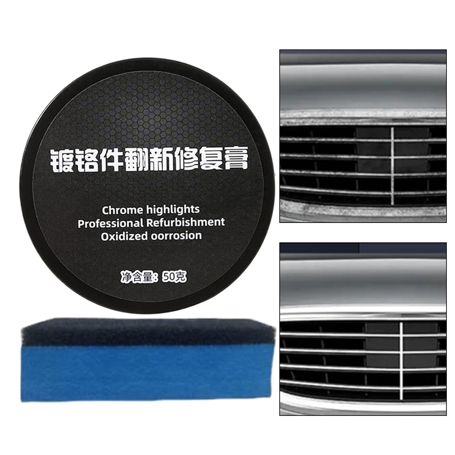 Wezalget Car Metal Polish Cream | Metal Polish Restorer and Protectant | Automotive Maintenance Care Repair Agent Removes Oxidation Tarnish Stains Discoloration Swirls