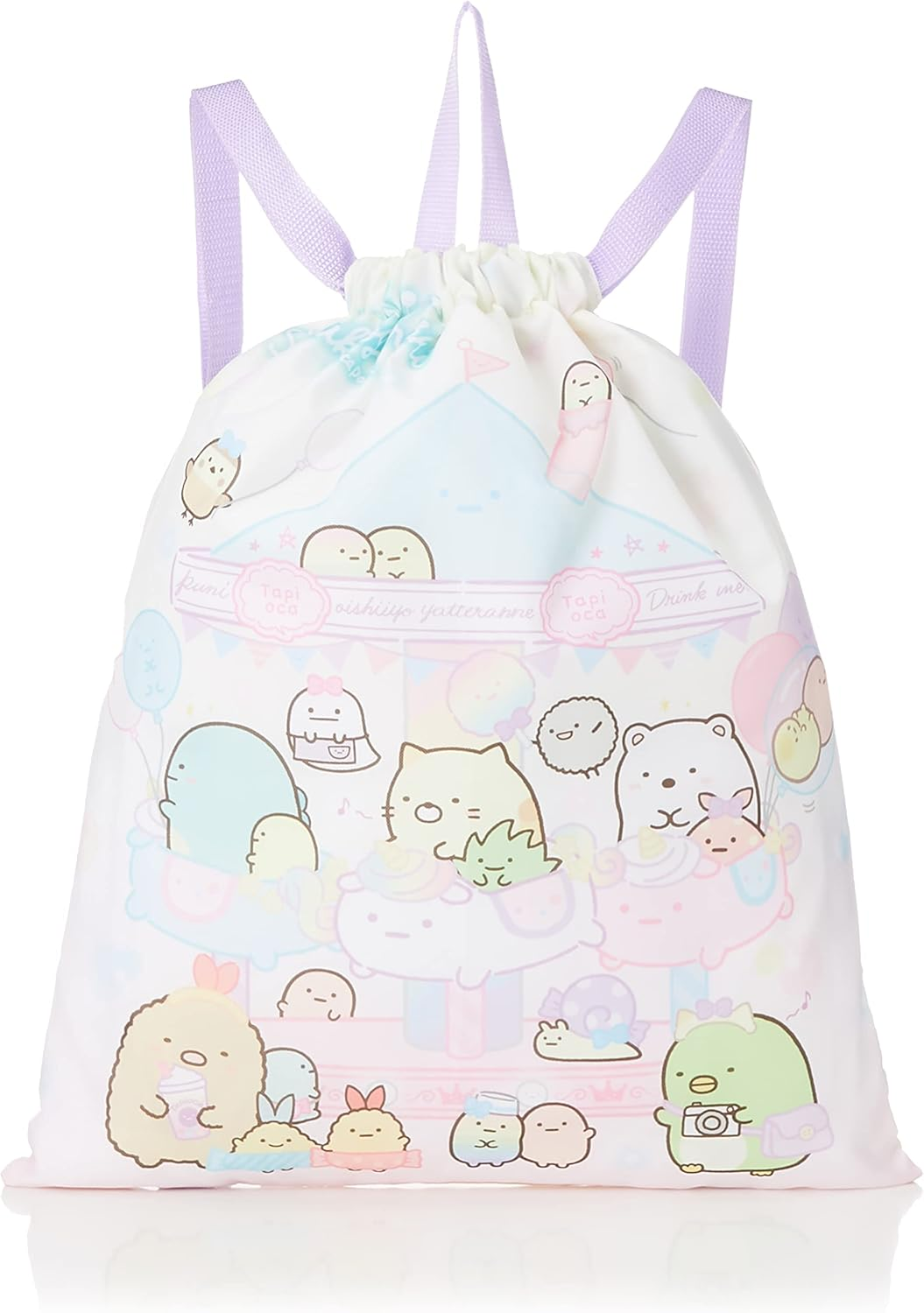 Iplanning N22004B Tapioka Park Nap Backpack image number 1