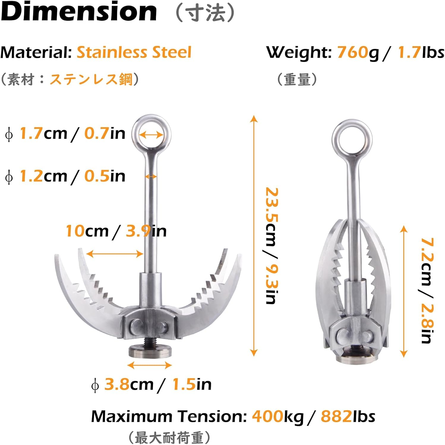 TRIWONDER Grappling Hook Gravity Rock Climbing Hooks Folding Claws Stainless Steel Anchor for Climbing, Hiking, Tree Limb Removal image number 3