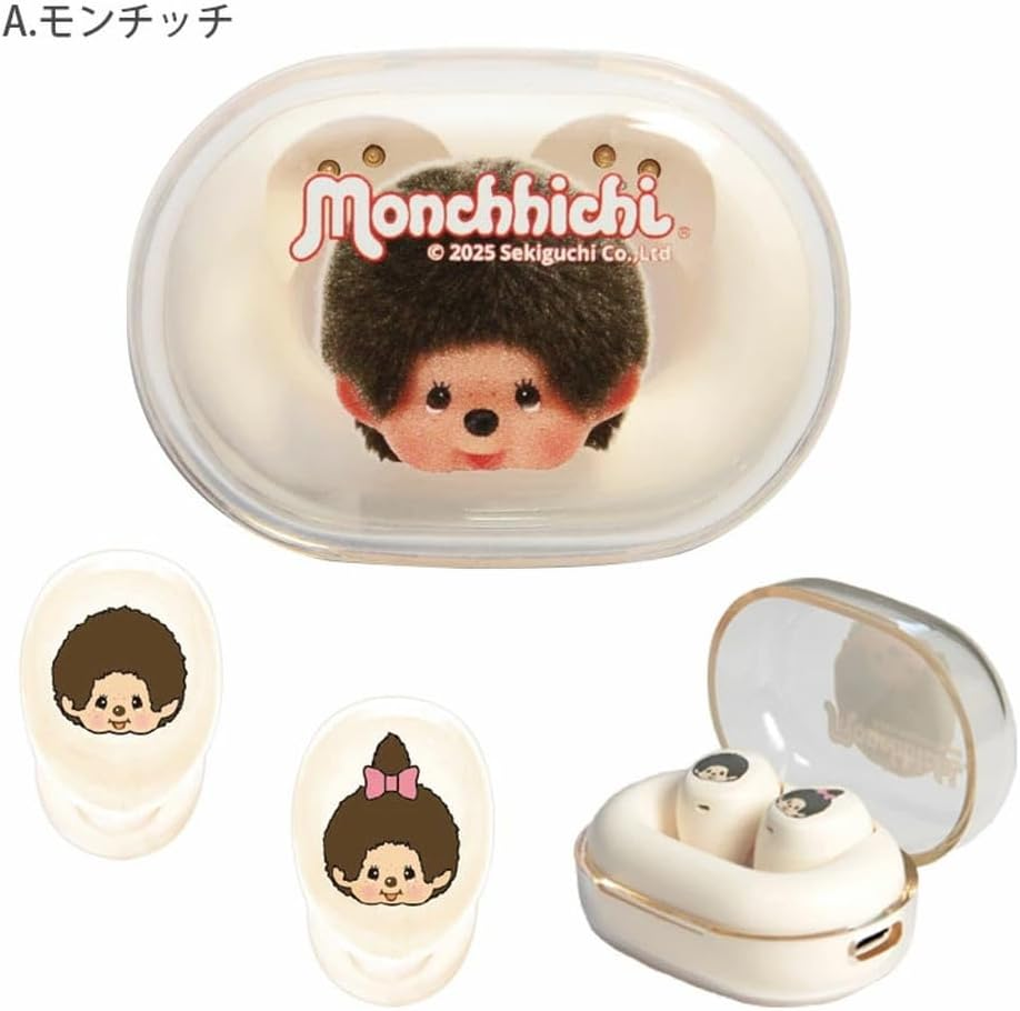 Gransank Monchich Fully Wireless Stereo Earphones, Bluetooth Wireless Earphones, Small, Lightweight, Includes Microphone, Charging Case, for Calls, Music, Sports, Games, Character image number 5