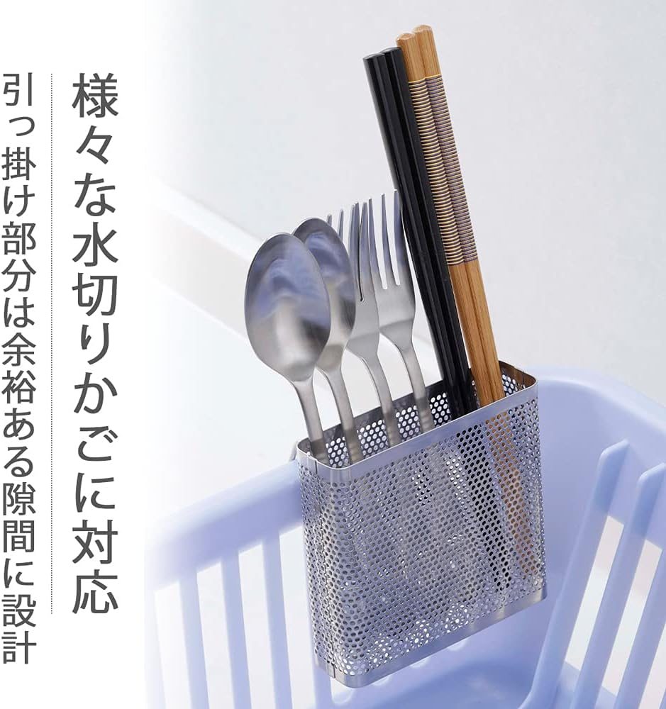 Shimomura Planning 40415 Slim Chopsticks Stand with Depth Only 1.2 Inches (3 Cm), for Dish Drying Racks, Made in Japan, Thin, Easy Installation, Compact Size, Small Items, Spoon, Fork, Cutlery Pocket,