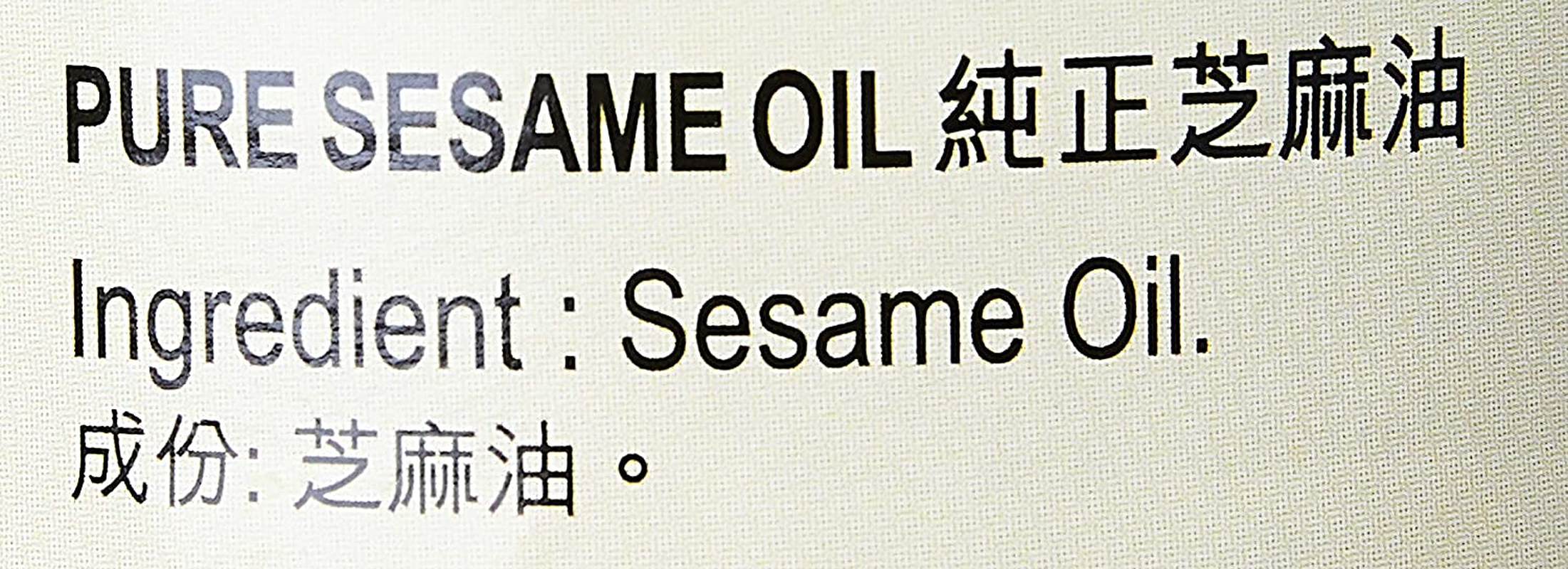 Lee Kum Kee Pure Sesame Oil, 207 Ml image number 1