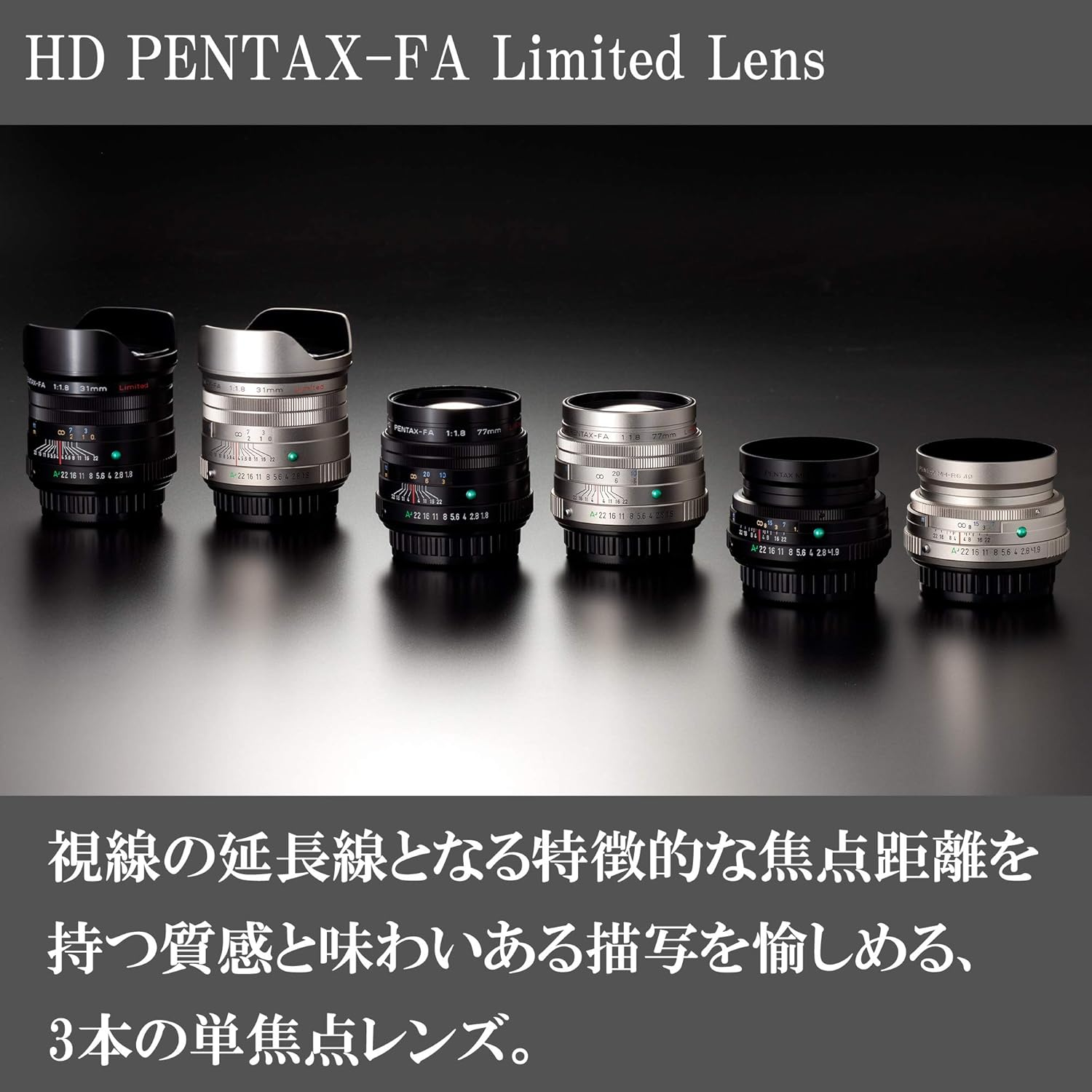 Pentax HD PENTAX-FA 43Mmf1.9 Limited Black Standard Monofocal Lens 20140 image number 6