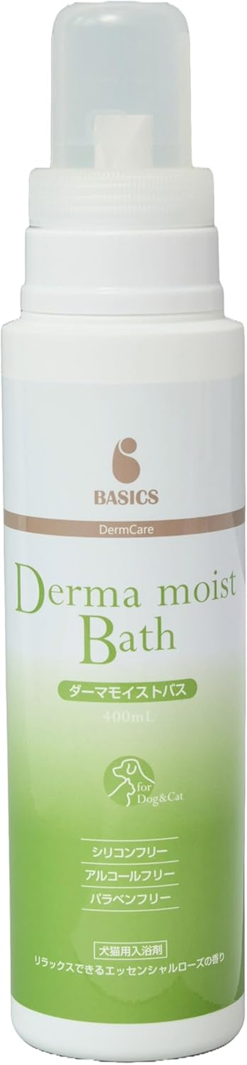 Basics Dermcare Derma Moist Bath, 13.5 Fl Oz (400 Ml), for Dogs and Cats image number 3