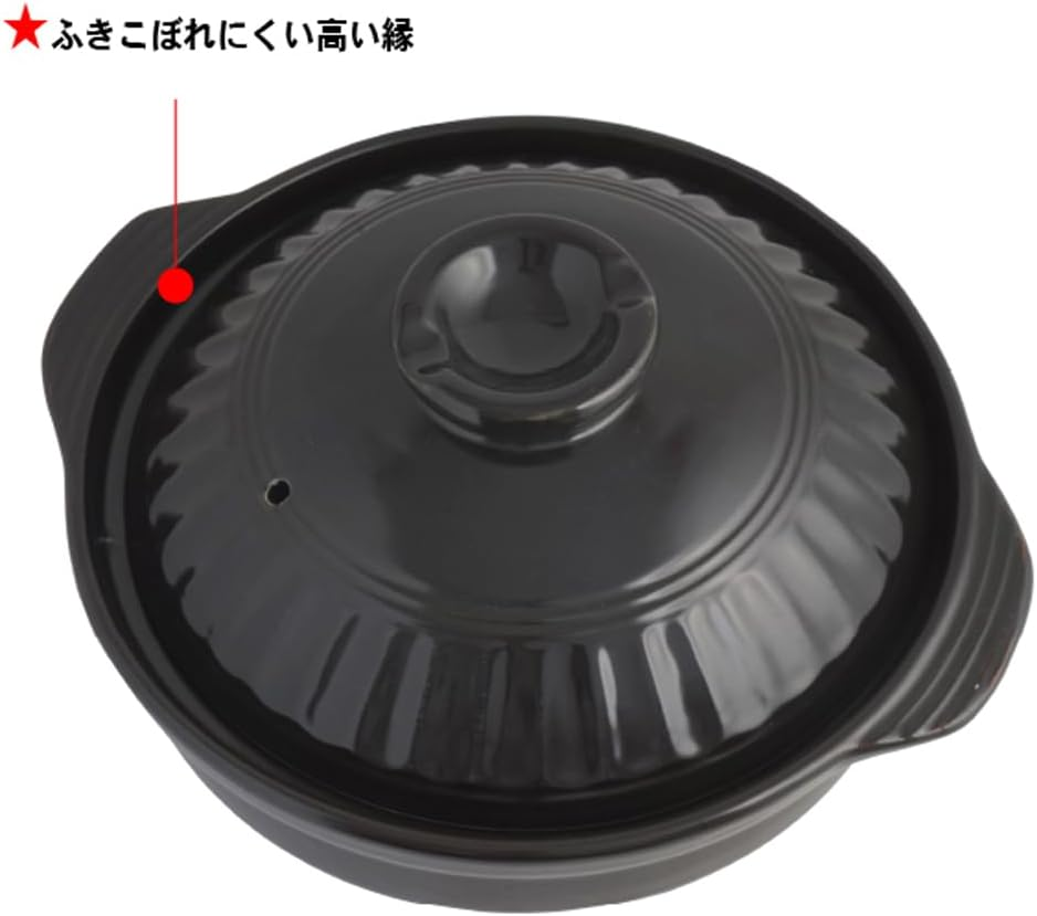 Living NEO 110370 Earthpot No. 9, 12.2 Inches (31 Cm), Compatible with Induction and Gas Fires, for 4-5 People, Black image number 5