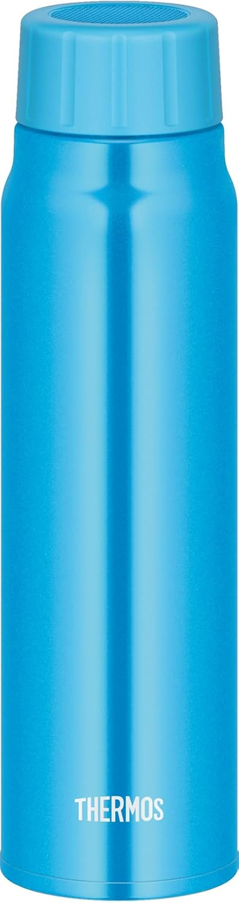 Thermos FJK-500 SL Insulated Carbonated Drink Bottle, 16.9 Fl Oz (500 Ml), Silver, Cold Insulator Only