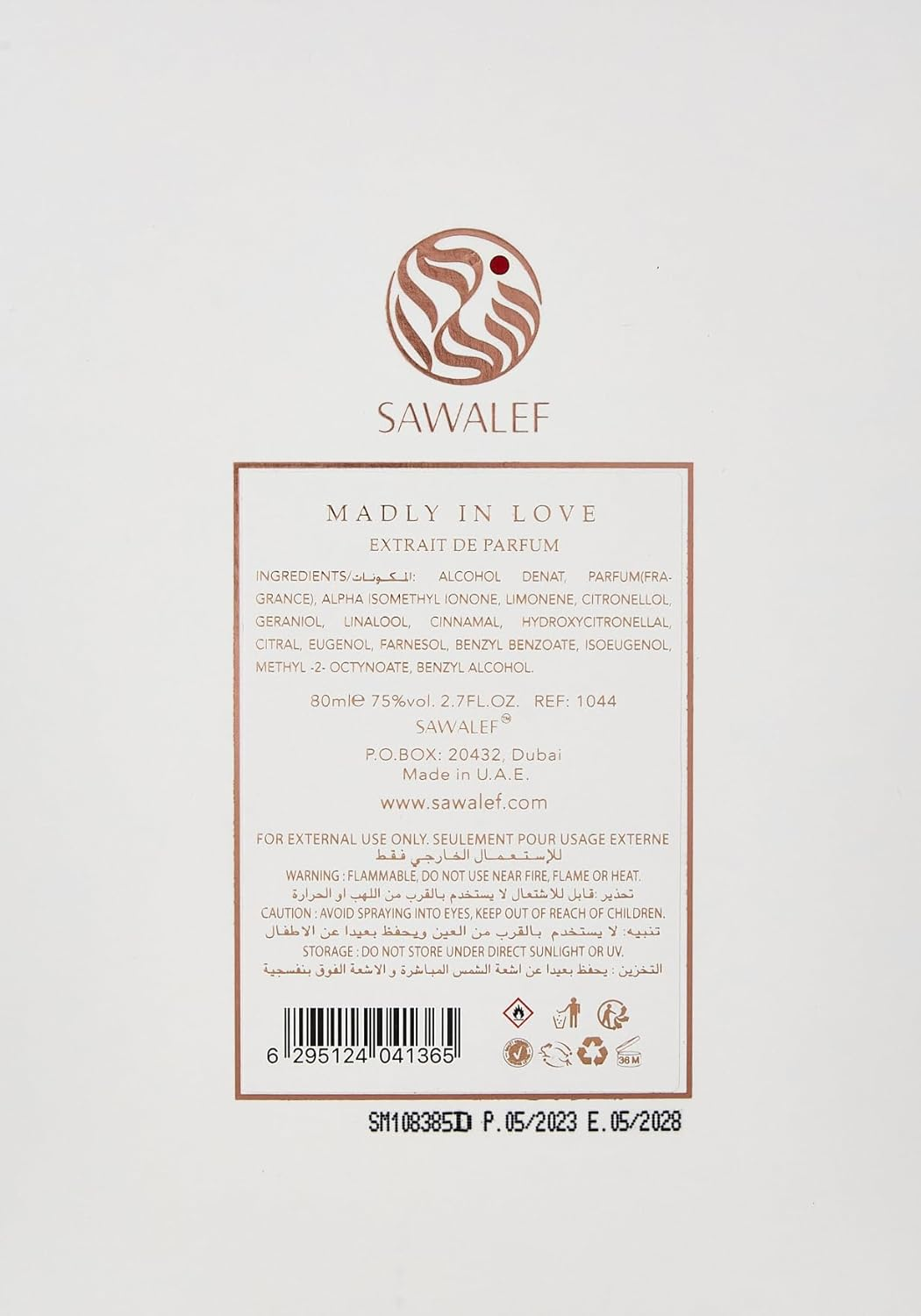 Madly in Love by Sawalef for Women - 2.7 Oz EDP Spray image number 3