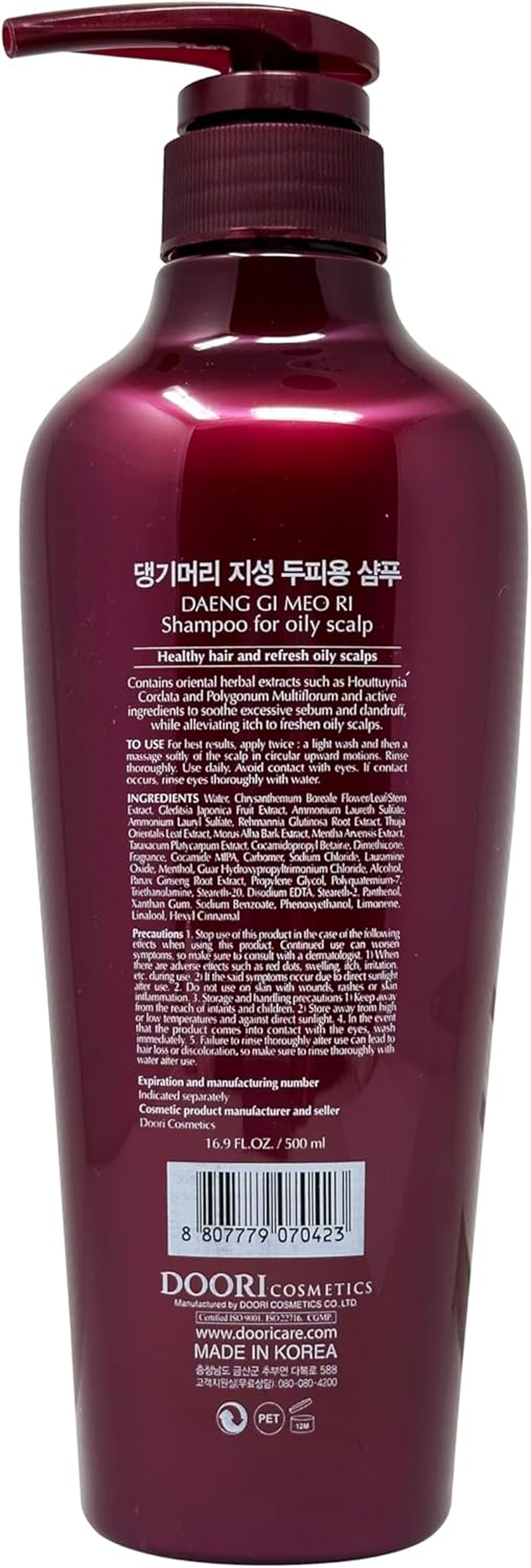 Daeng Gi Meo Ri Shampoo (500Ml) - for Oily Scalp image number 6