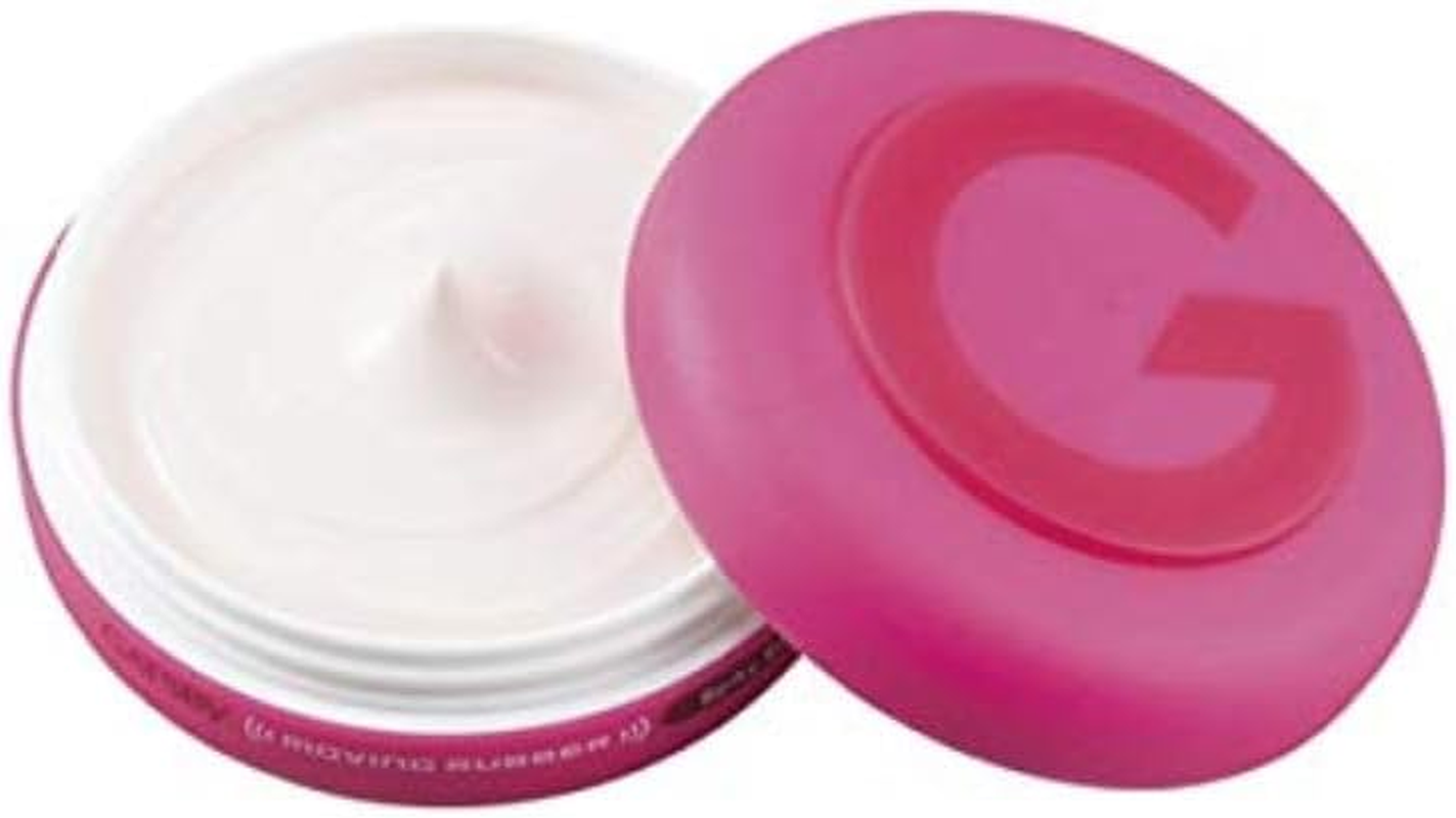 GATSBY MOVING RUBBER SPIKY EDGE Hair Wax, 80G/2.8Oz X 2 Pack Value Set image number 1