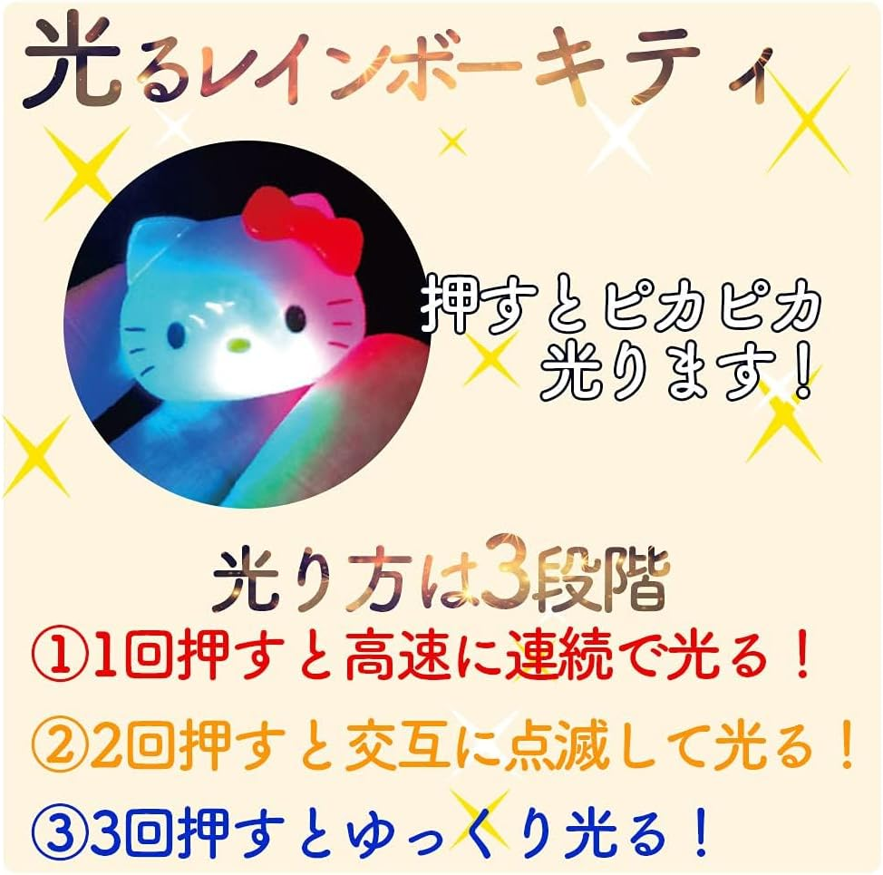 Santan Glowing Sanrio Hello Kitty Bath Ball 1 Piece Character Bath Salts for Kids Boys Girls Toys Sanrio image number 2