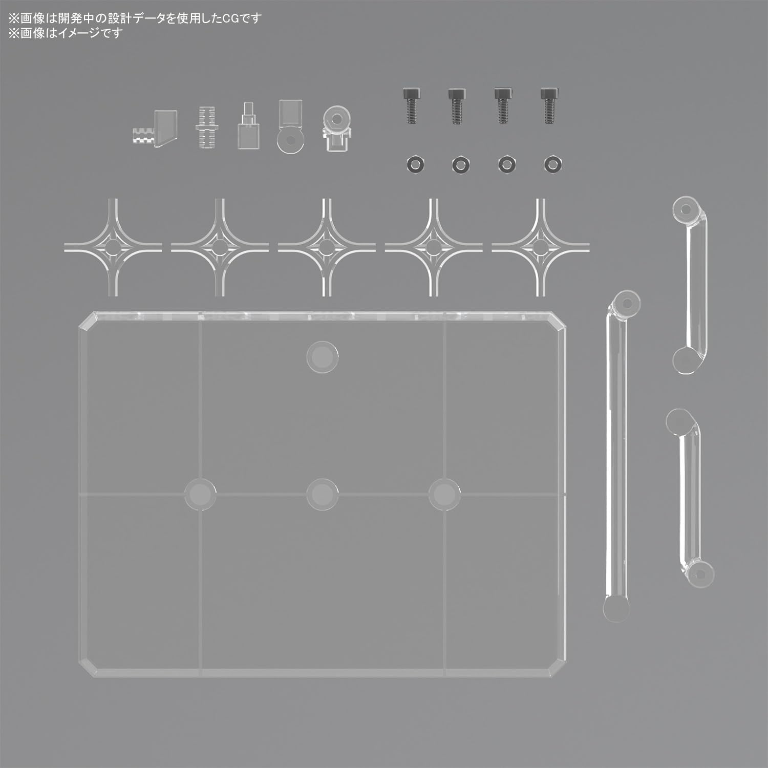 BANDAI Hobby KIT Gundam Action Base 8 [Clear Color]