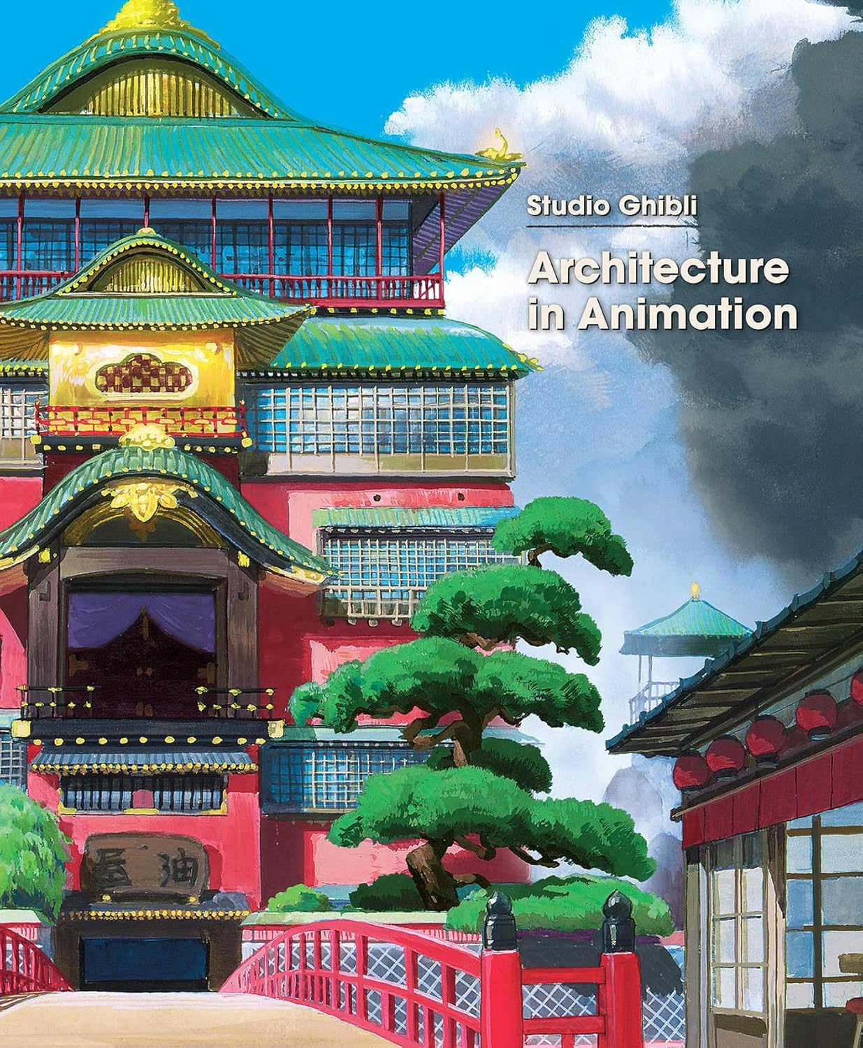 Studio Ghibli: Architecture in Animation image number 5