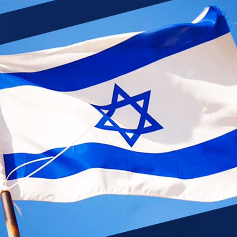 Large Israel Israeli Flag Heavy Duty Outdoor Star of David IL 90X150Cm - 3X5Ft, Double-Sided Print, 2 Metal Grommets for Mounting image number 4