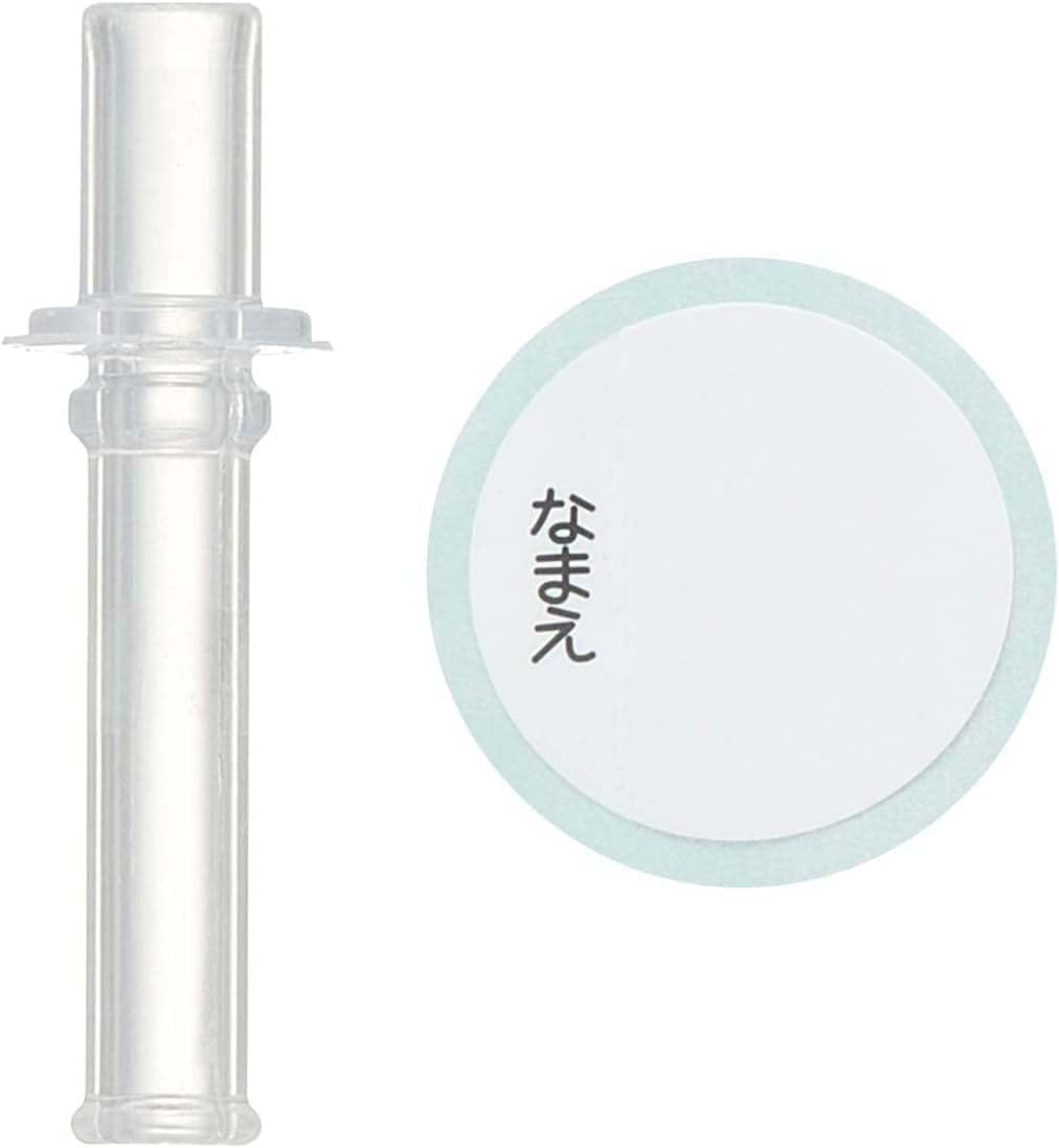 Skater PDSH5-A Dinosaurus Picture Water Bottle, 16.2 Fl Oz (480 Ml), Clear Bottle with Straw, for Kids and Boys - Cups image number 6