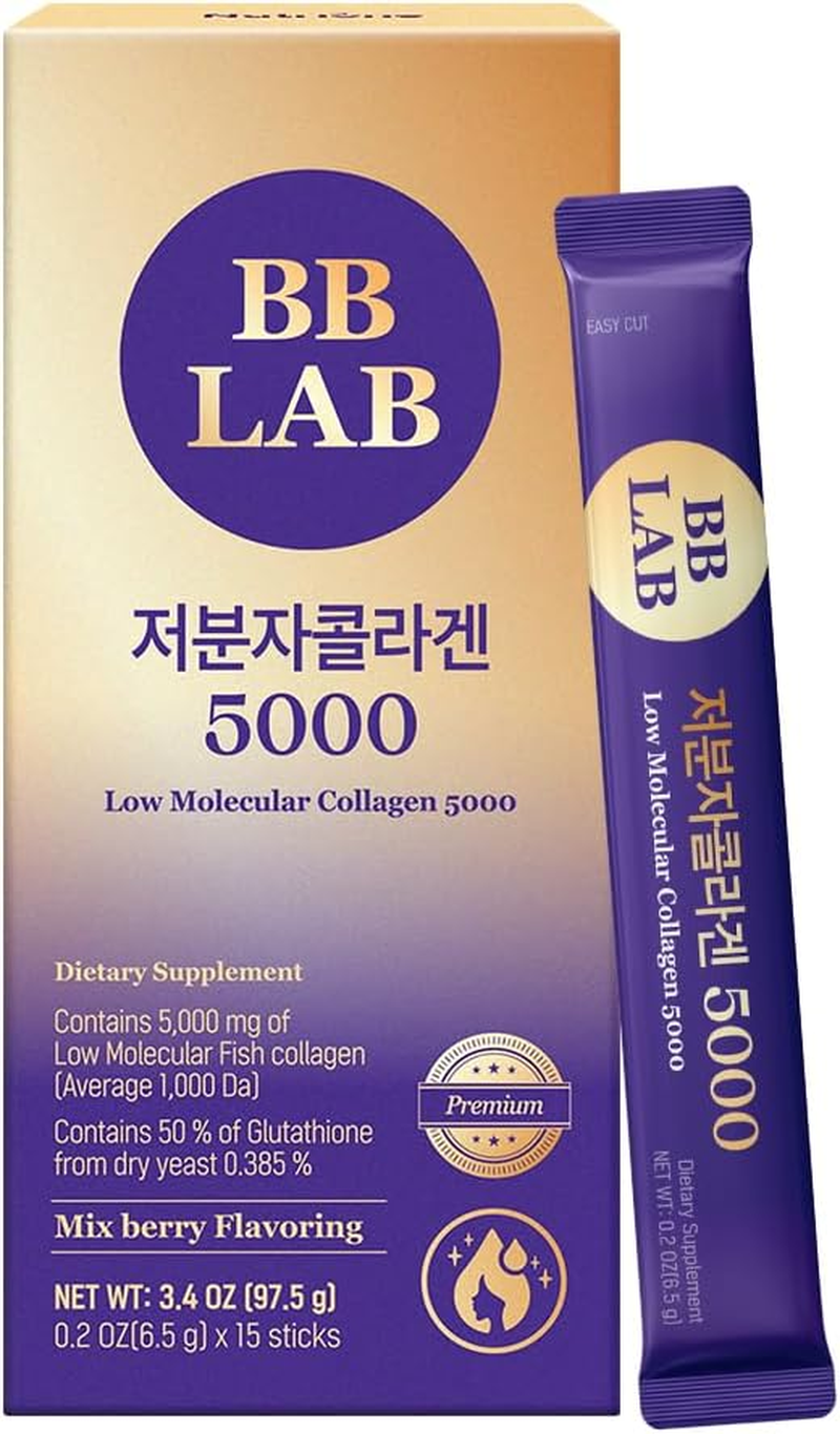 BB LAB Low Molecular Collagen 5000, Powder Type Korean Marine Collagen, Fish Collagen Peptides, Hyaluronic Acid, Elastin, Glutachione, Vitamin C, Fast Absorb, Mix Berry Flavor, Anti-Aging, Brightening image number 2