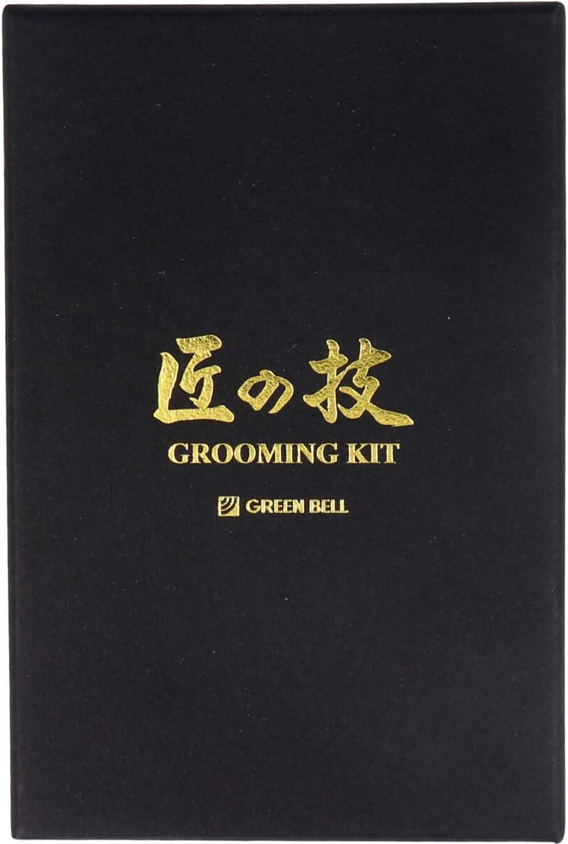 Takumi No Technique G-3124 Grooming Kit, Nail File and Nail Clipper, Set of 2
