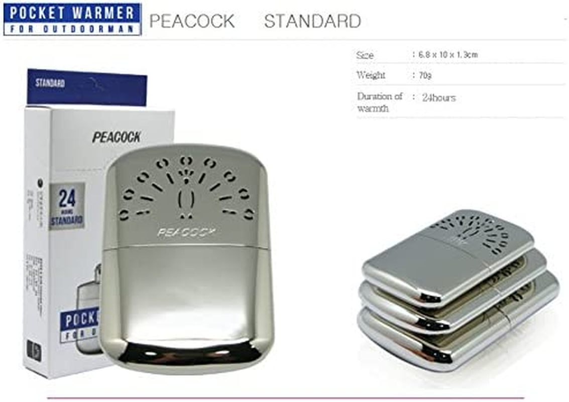 (Standard) - Original Japanese Peacock Hand Warmer Standard Size