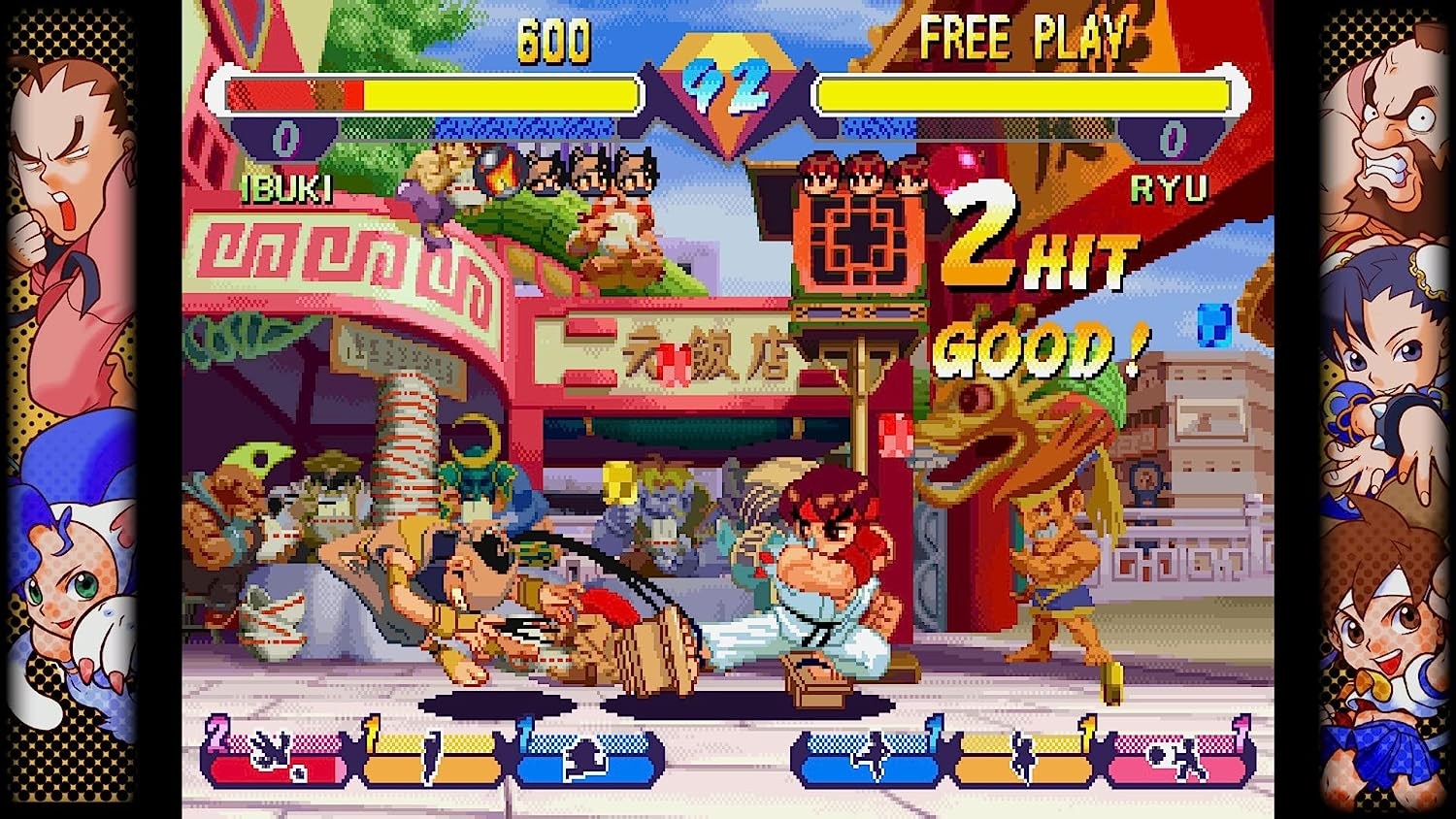 Capcom Fighting Collection: Fighting Legends Pack - Nintendo Switch image number 3