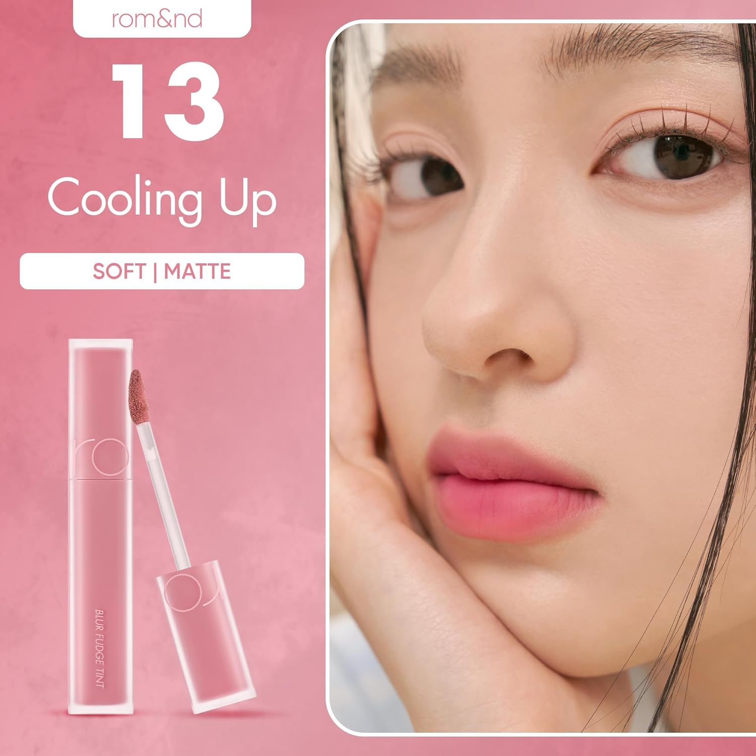 Romand Blur Fudge Lip Tint 5 G, No.13 Cooling Up - Cooling Up image number 1