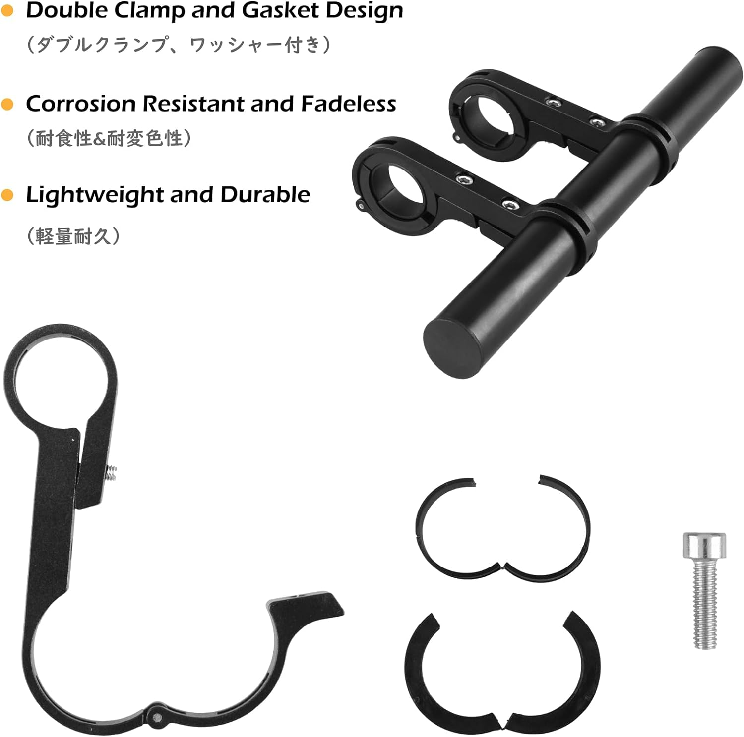 TRIWONDER Bike Handlebar Extender Aluminum Alloy Single Bicycle Handlebar Extension Double Clamp Bike Bracket for Holding Motorcycle E-Bike Lamp Speedometer GPS (Aluminum Alloy - Double Clamp - 20Cm) image number 5