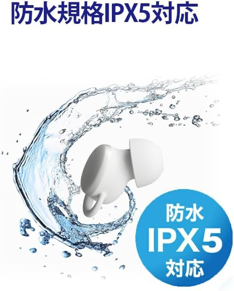 Greenhouse GH-TWEA-SV Wireless Earphones, Earplugs, Sound Insulation, Touch Sensor, Easy Operation, Lightweight, Waterproof, IPX5, Ear-Painless, Silver image number 3